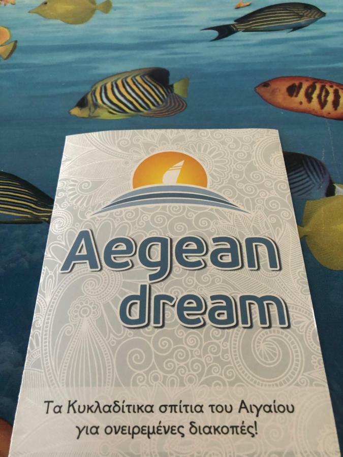 Aegean Dream 1 Villa Panteli Екстериор снимка